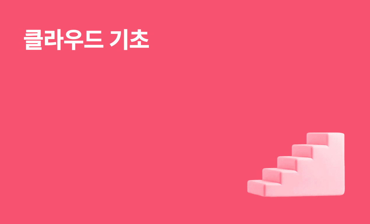 banner image