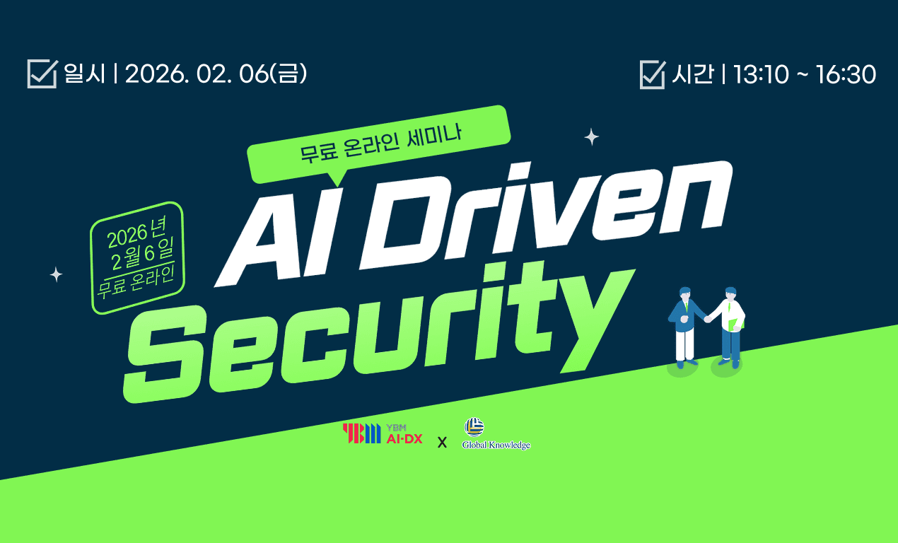 강의 배너 이미지