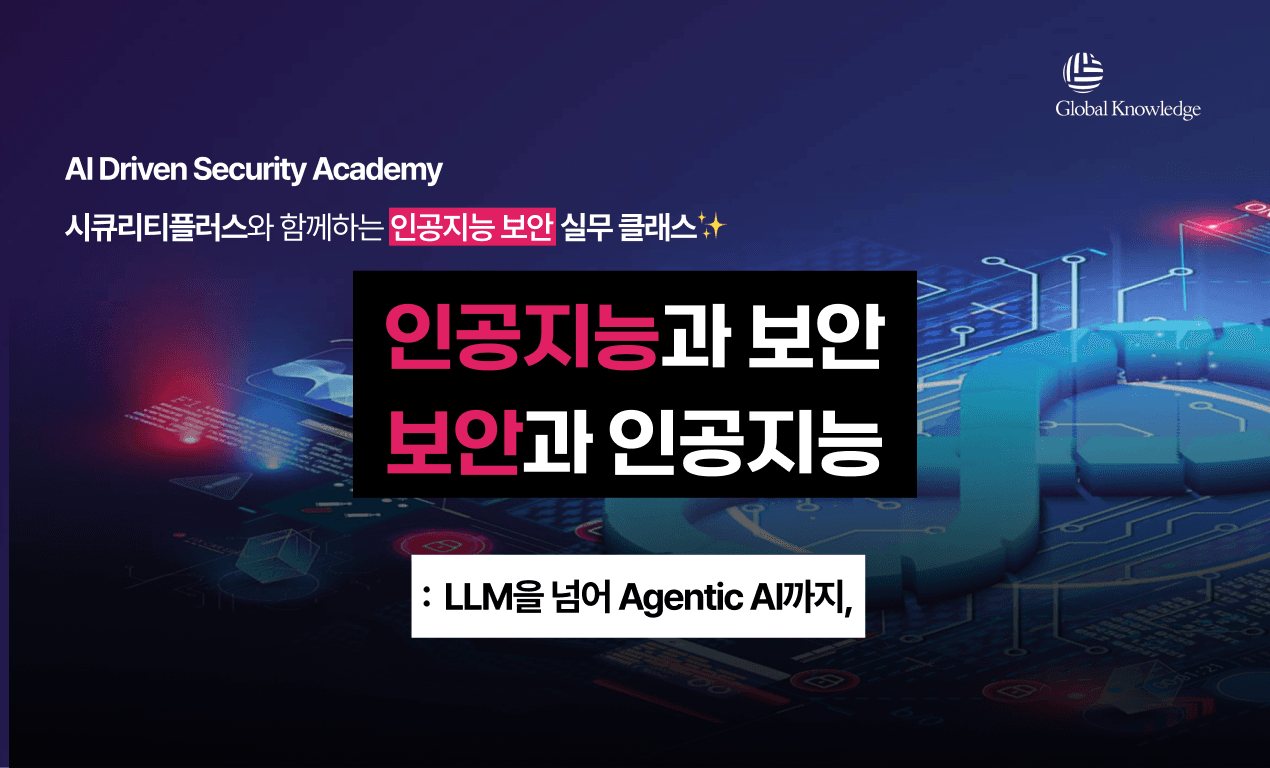 강의 배너 이미지