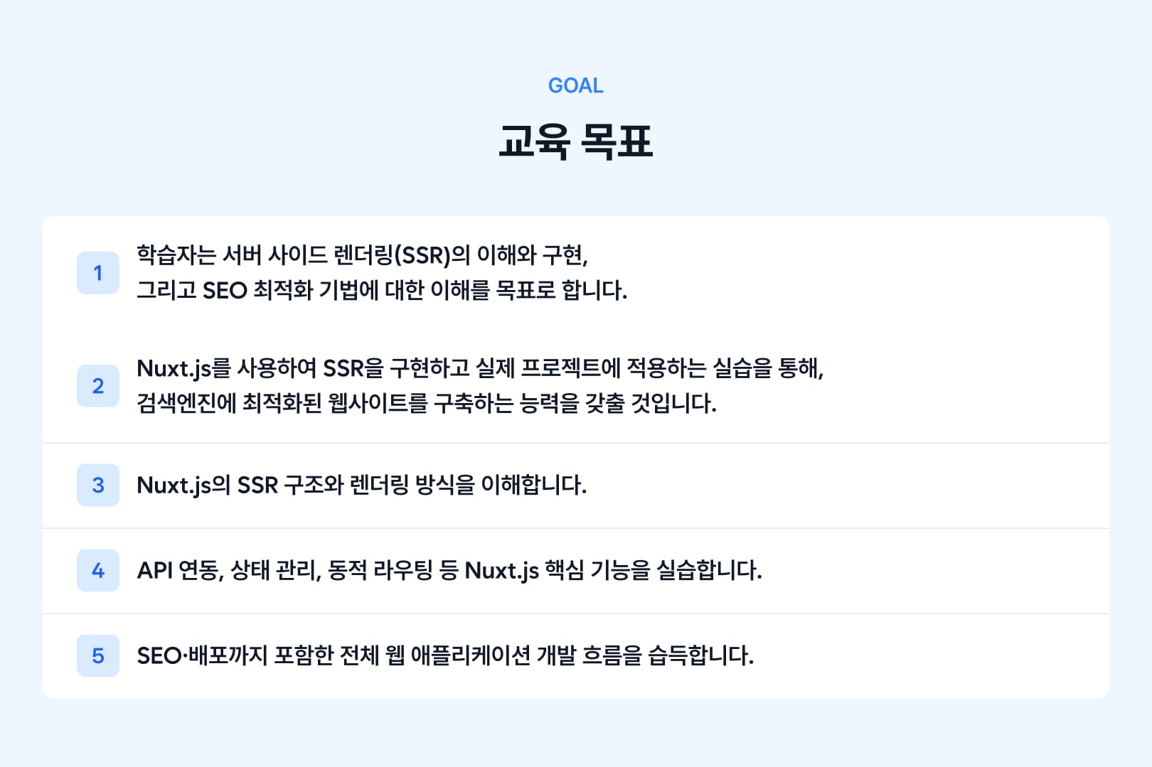 99.jpg