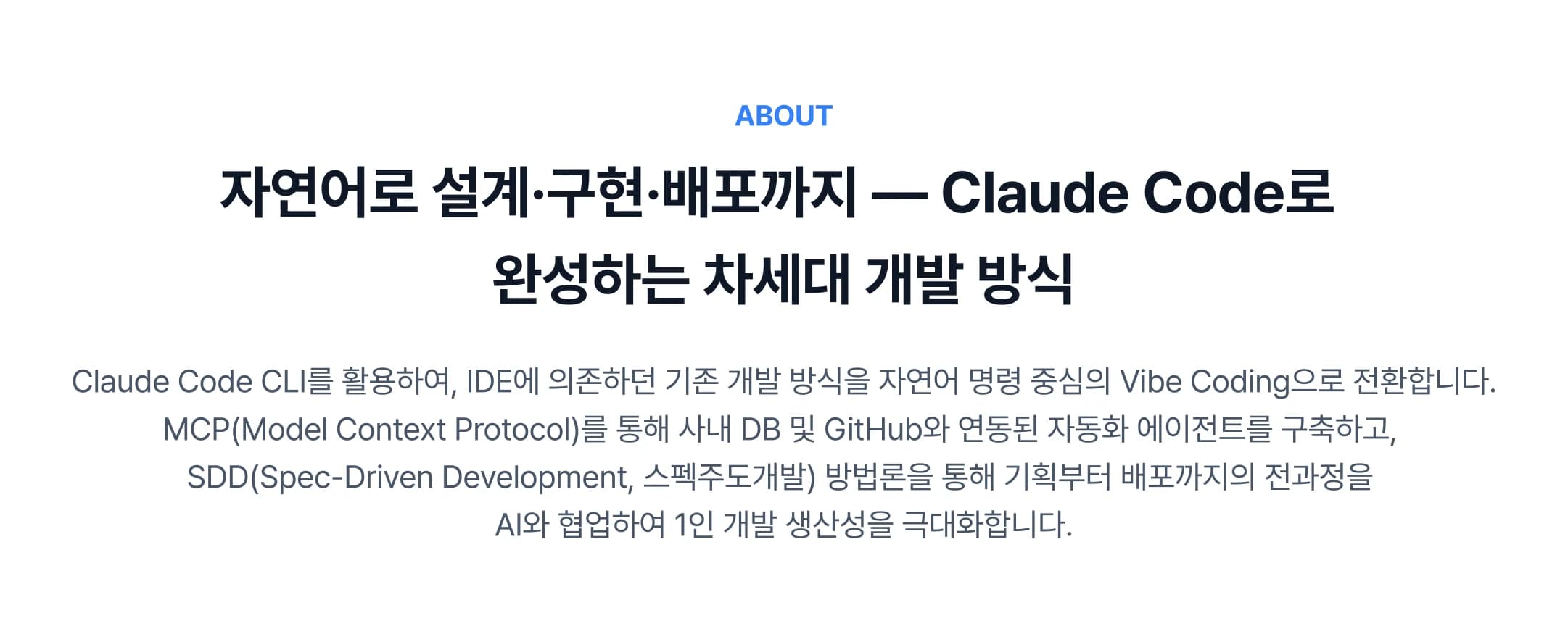 About Course.webp