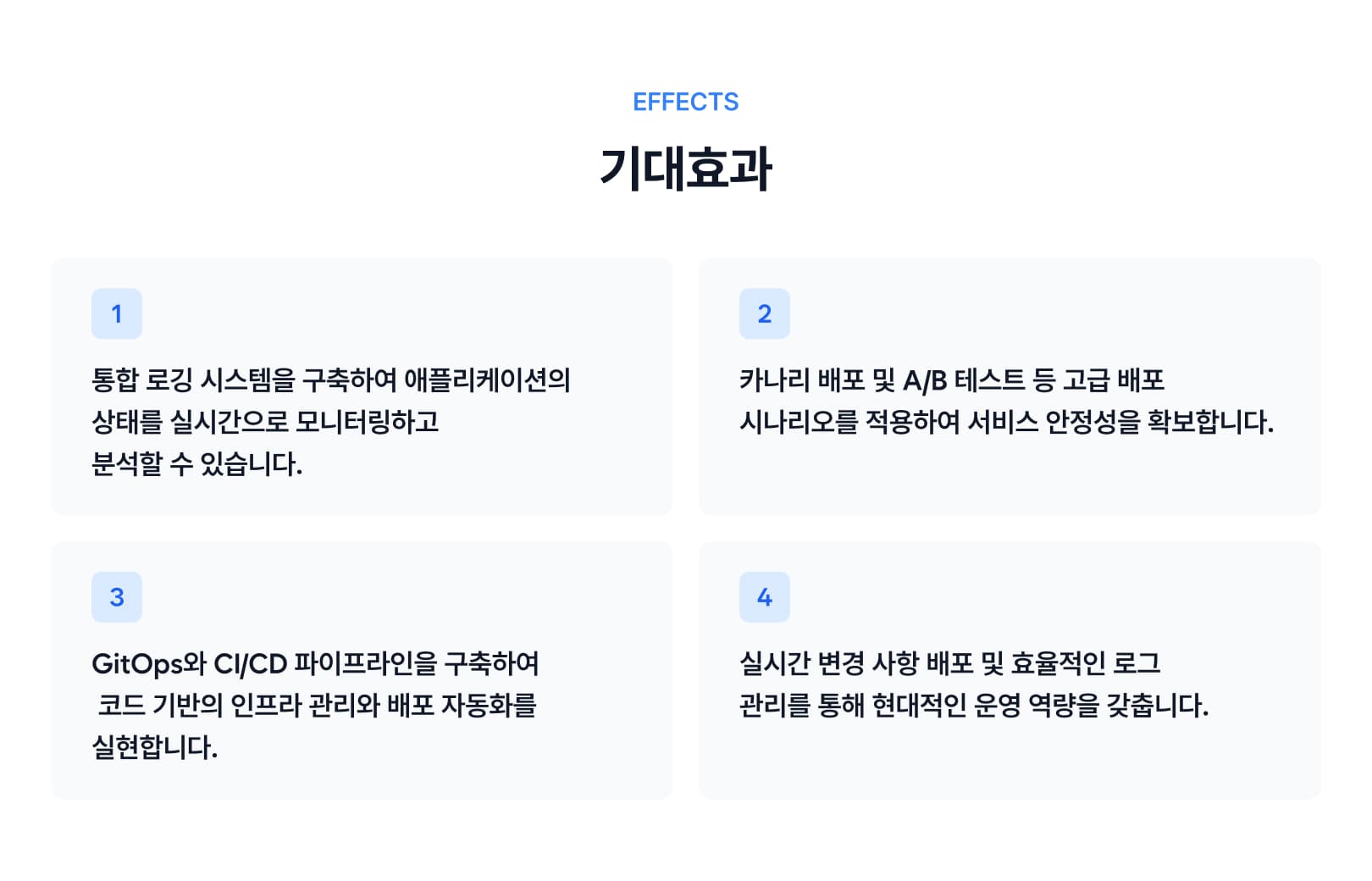 Course Benefit-1.jpg