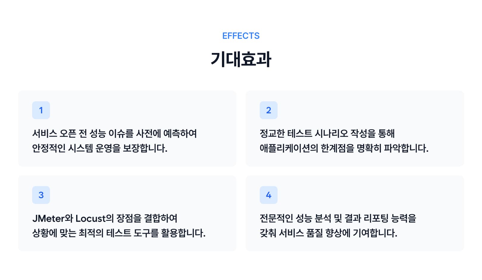 Course Benefit-1.jpg