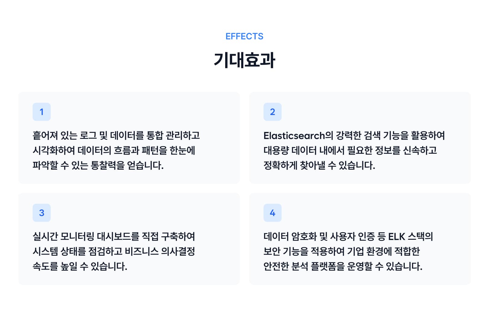 Course Benefit-1.jpg