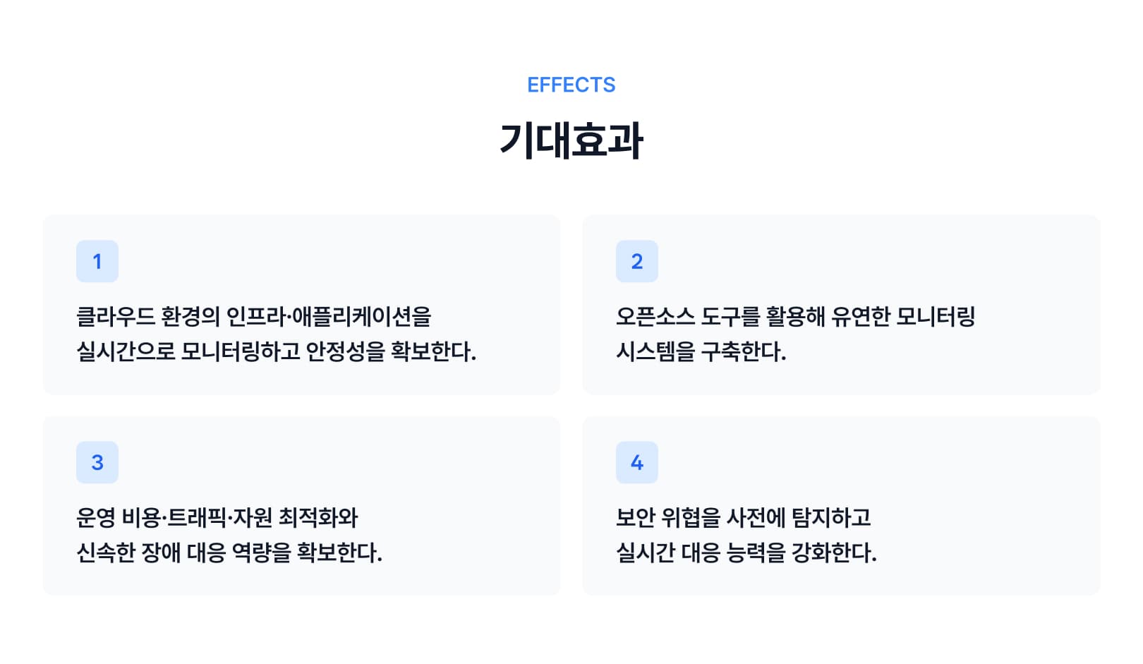 Course Benefit-1.jpg