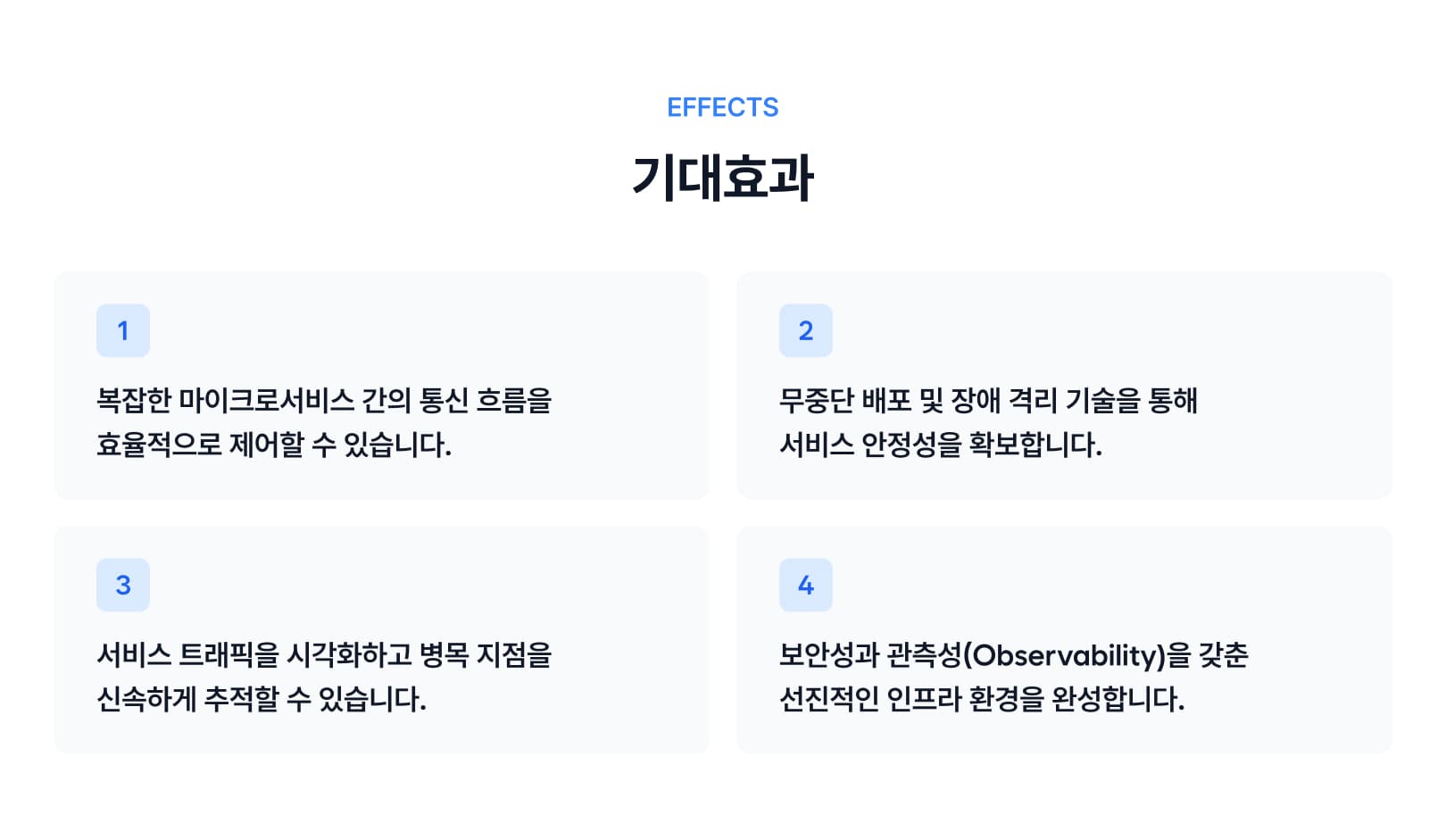 Course Benefit-1.jpg