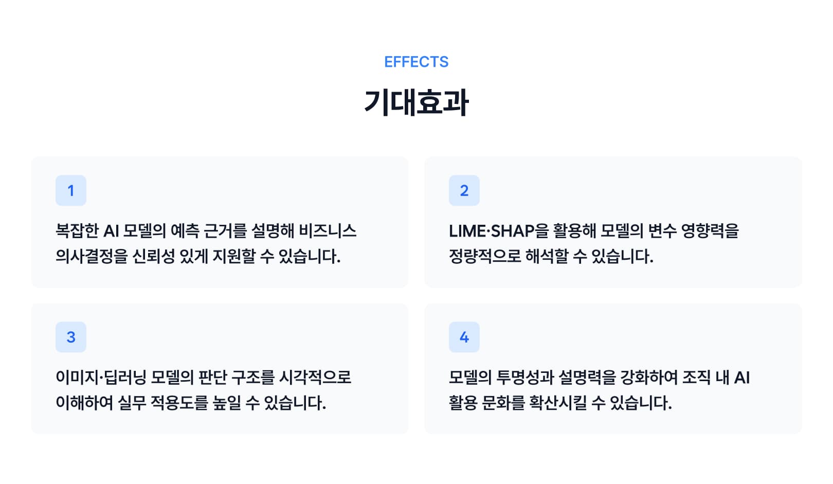 Course Benefit-1.jpg