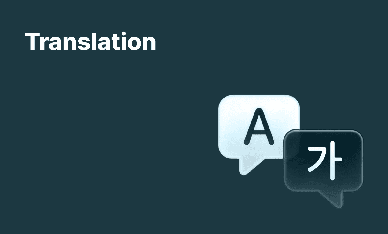 Translation