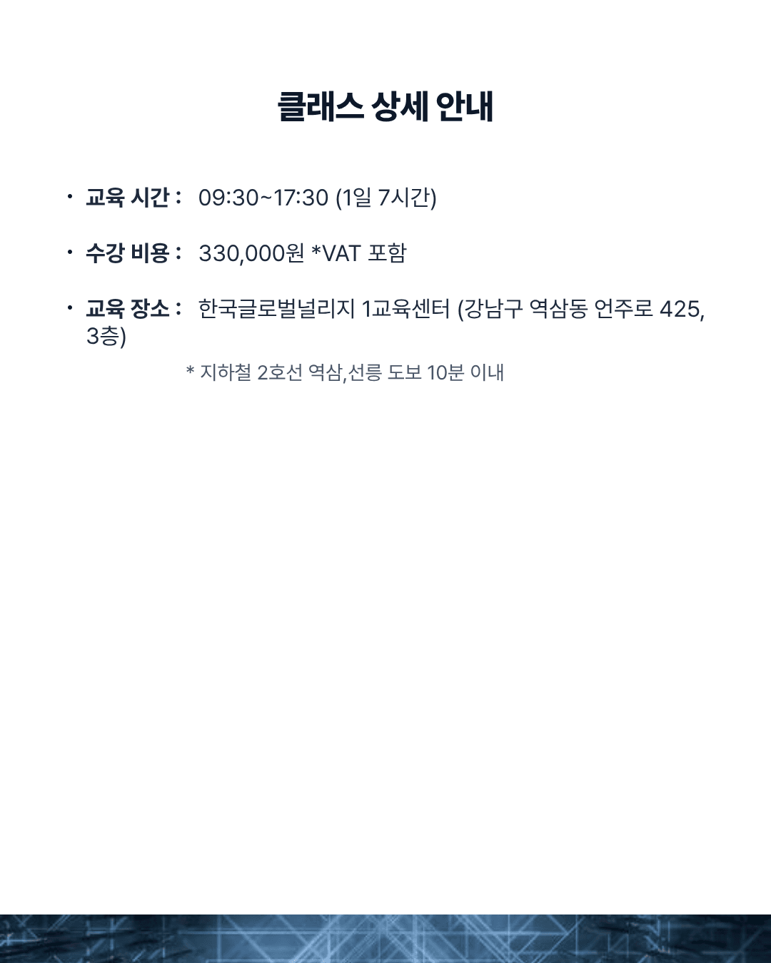 carousel-page-04.png