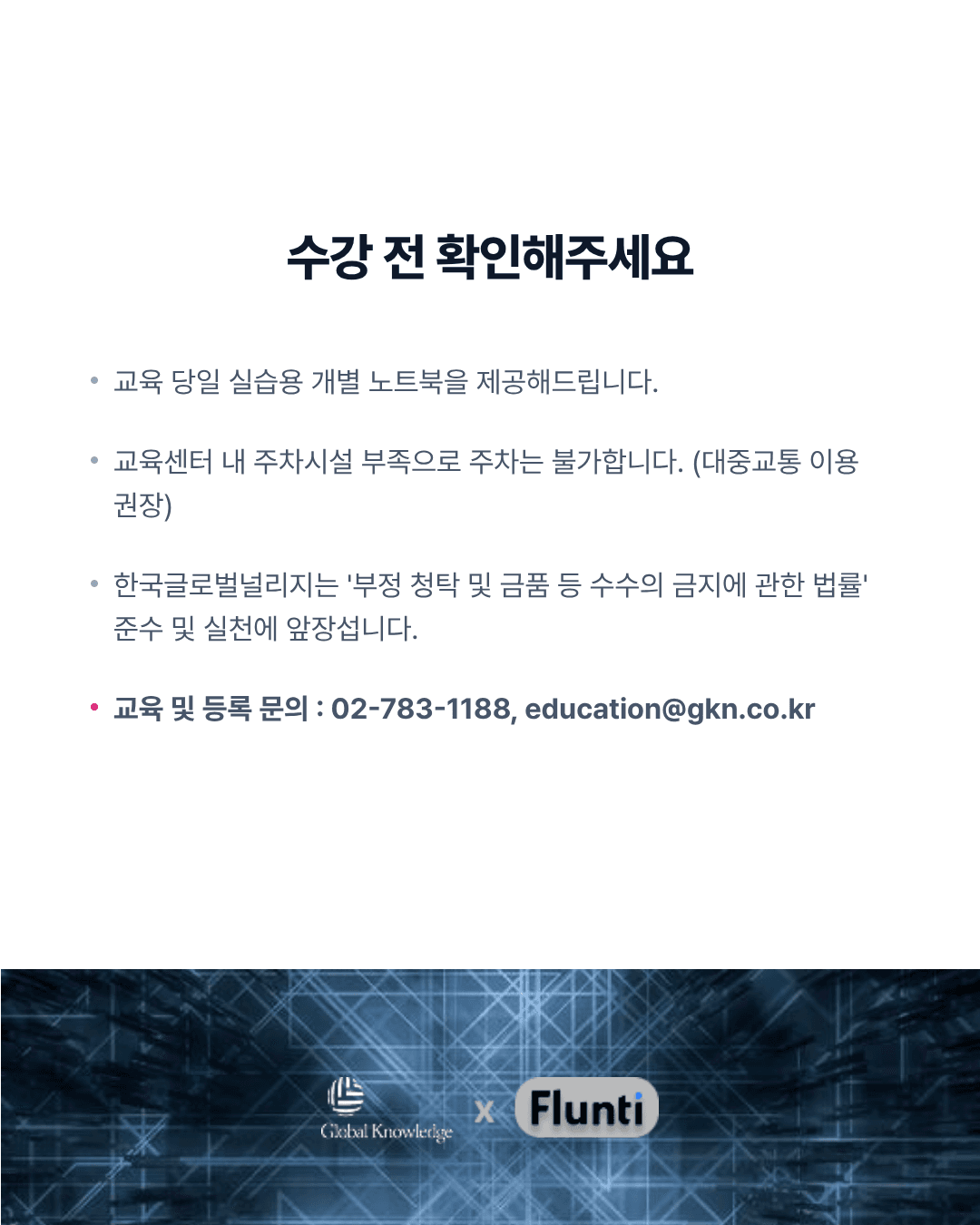 carousel-page-05.png