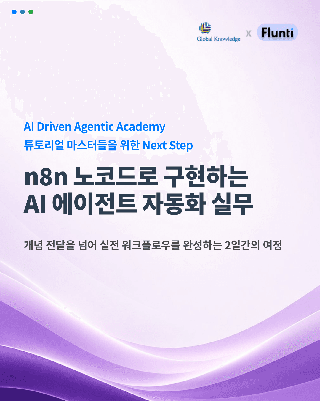 page-01.png