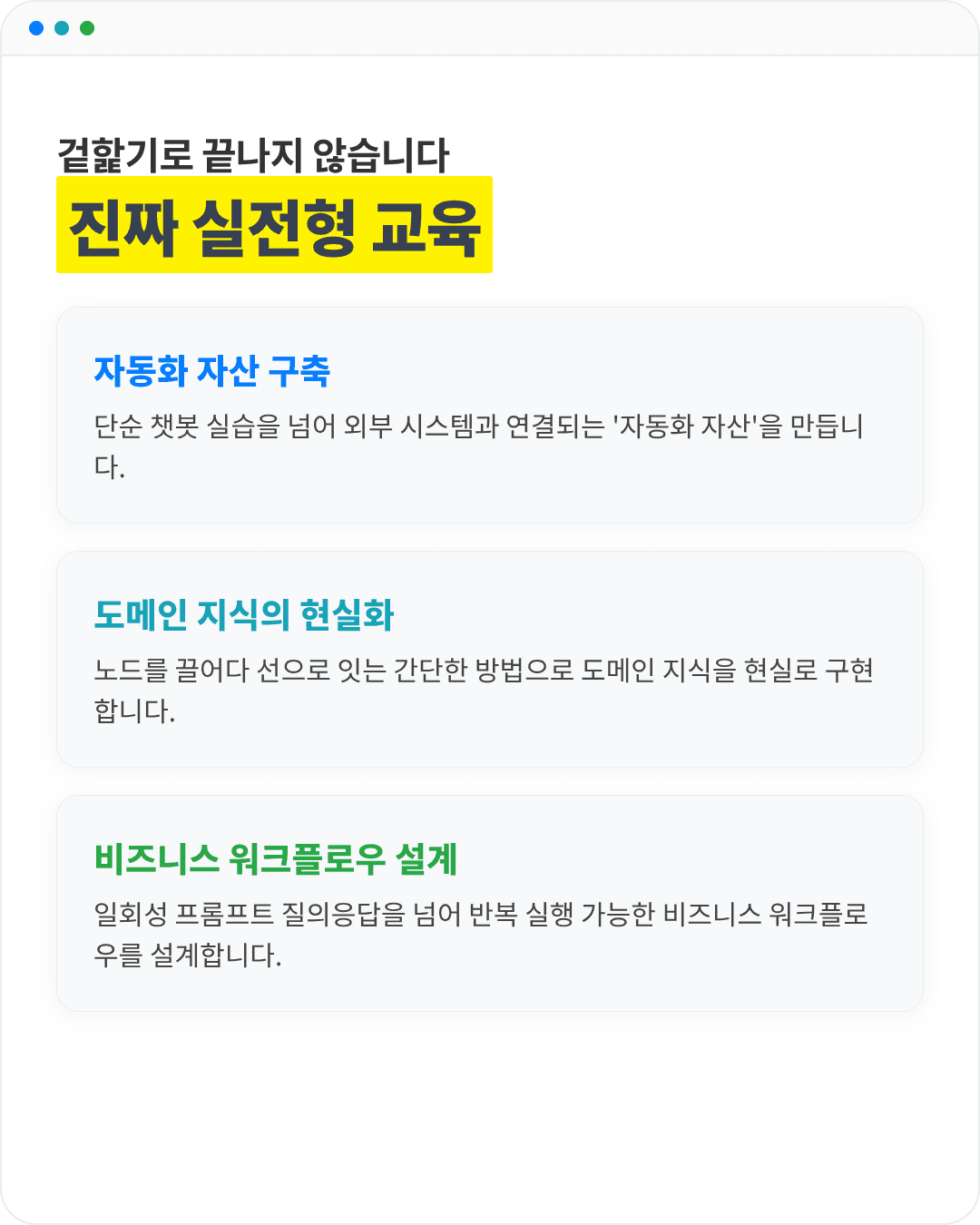 page-02.png