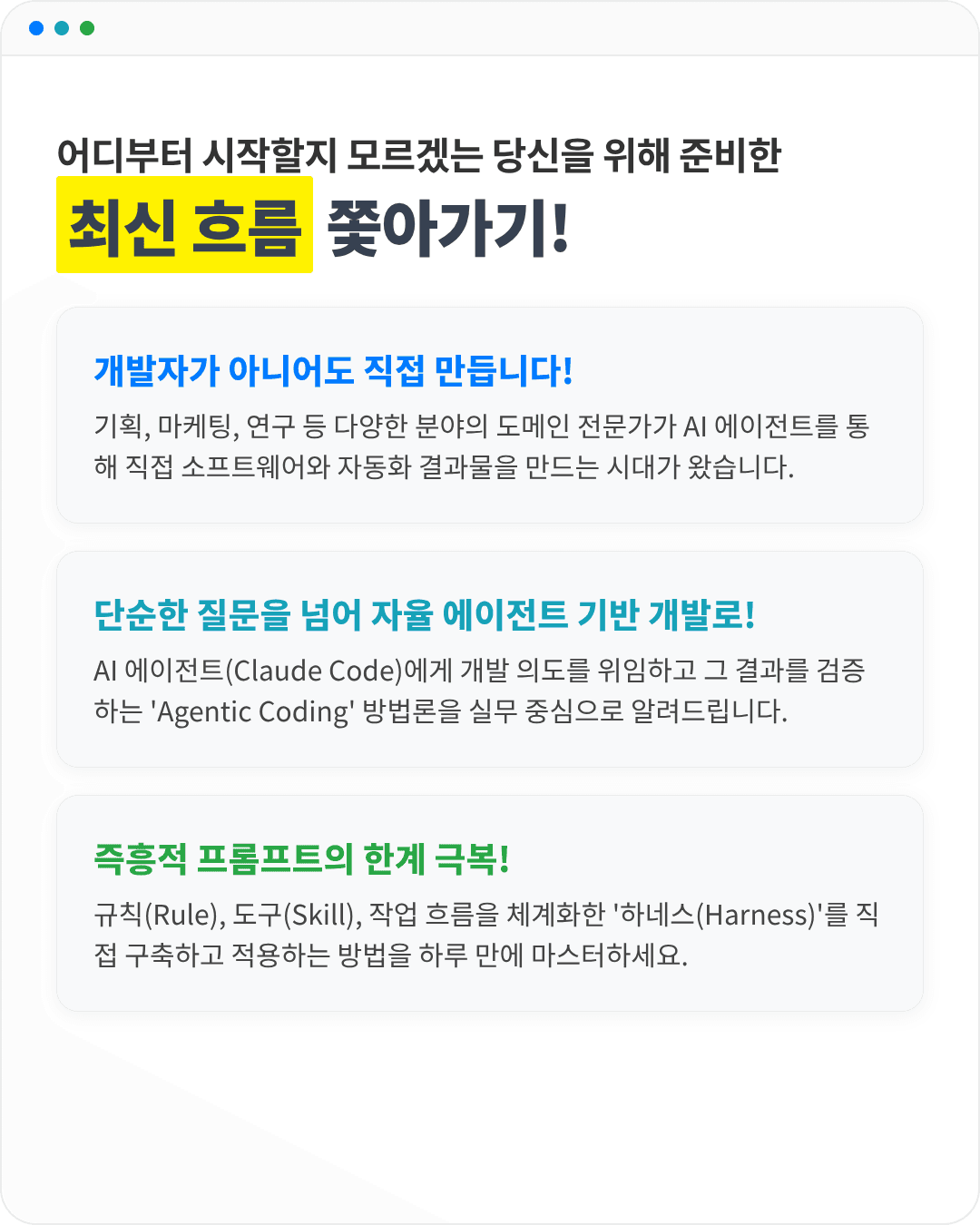 page-02.png
