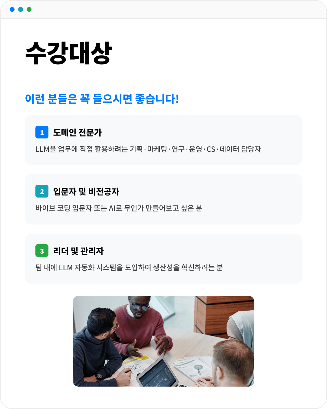 page-04.png