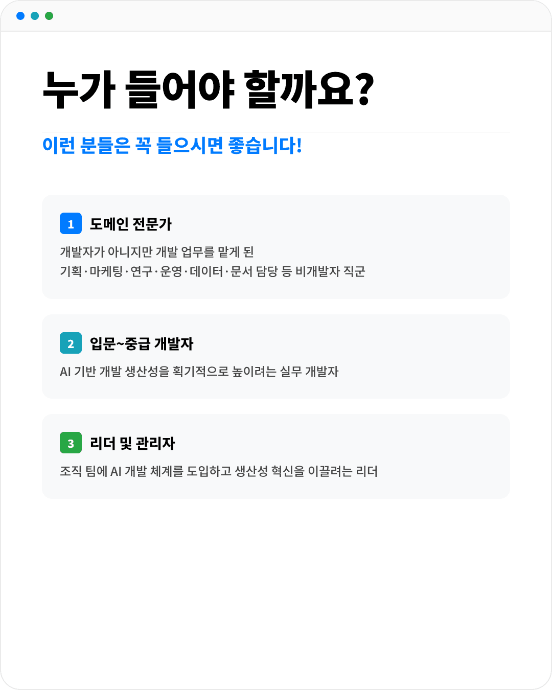page-04.png