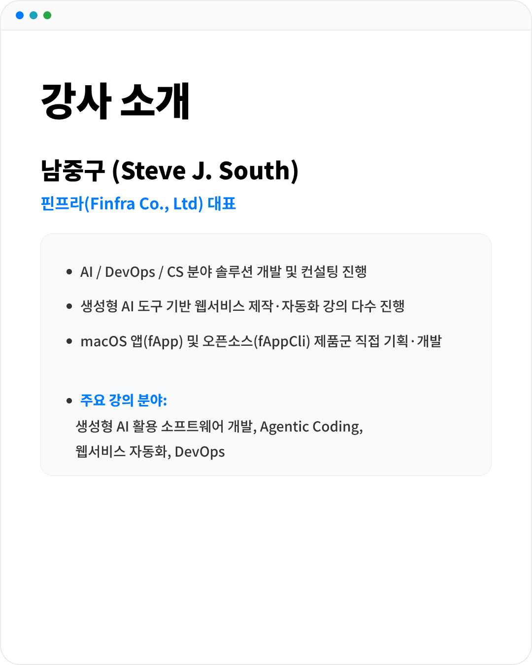 page-05.png