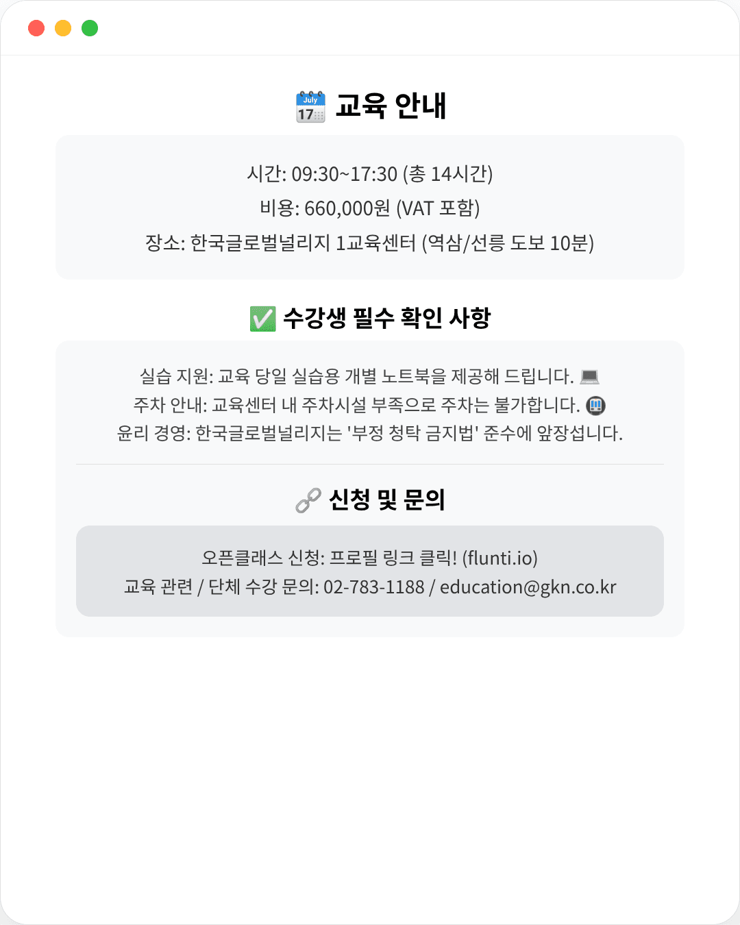 page-08.png