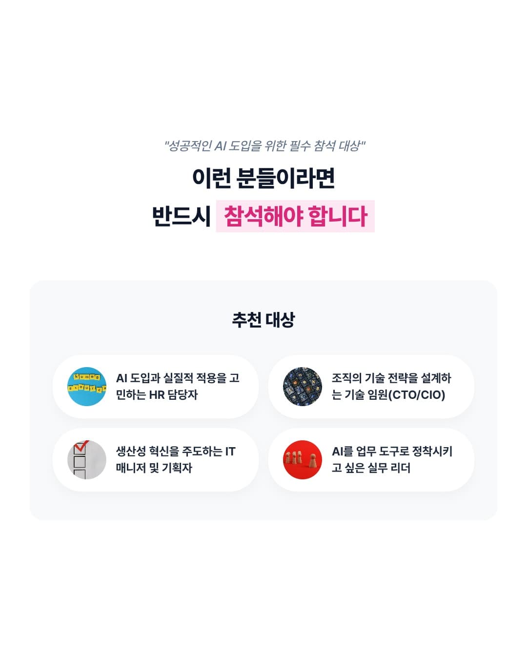 page-3.png