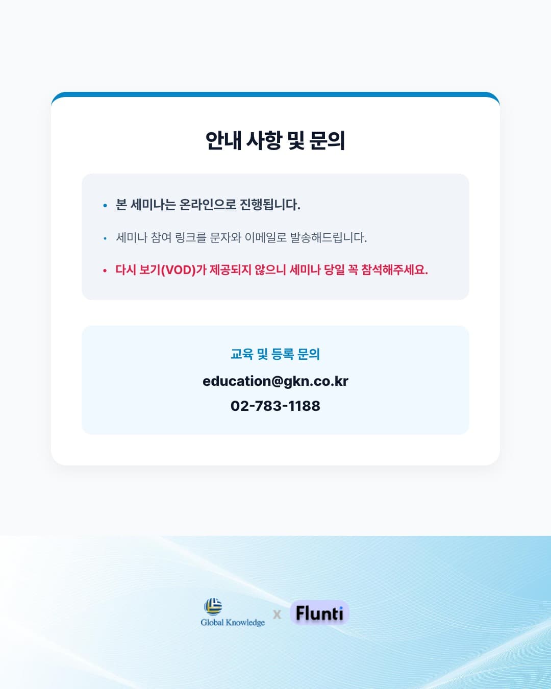 page-4.png