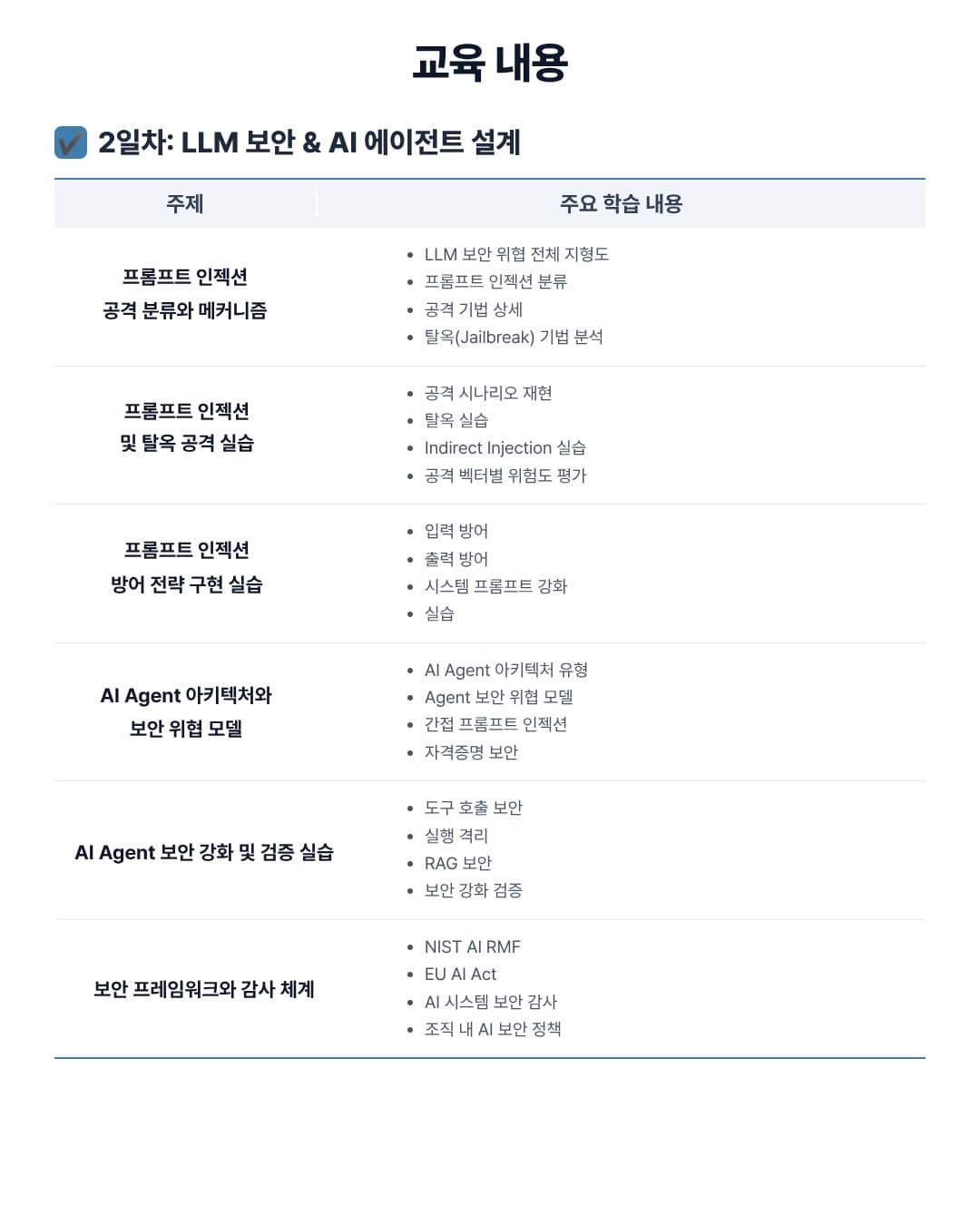 page-5.png