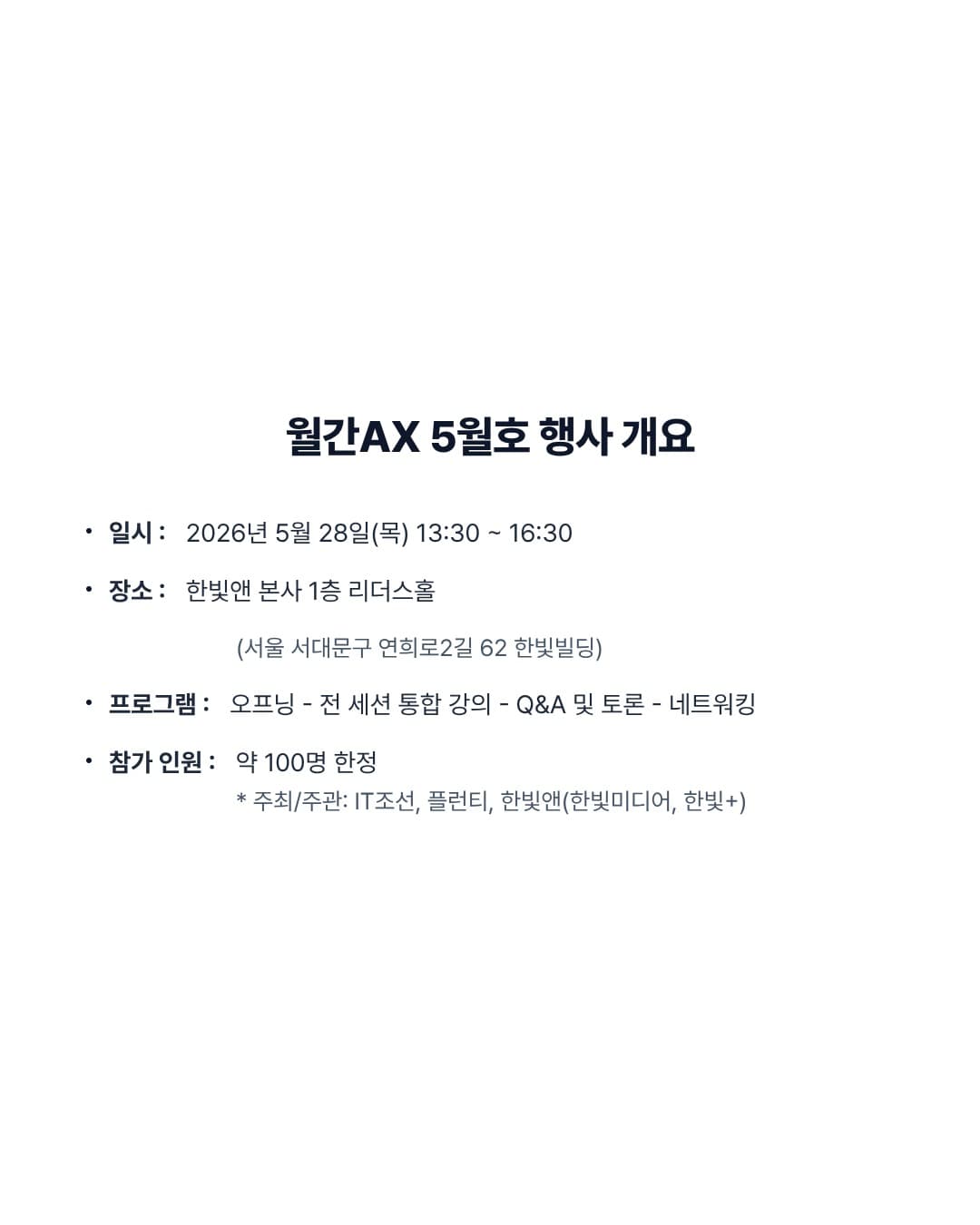 page-6.png