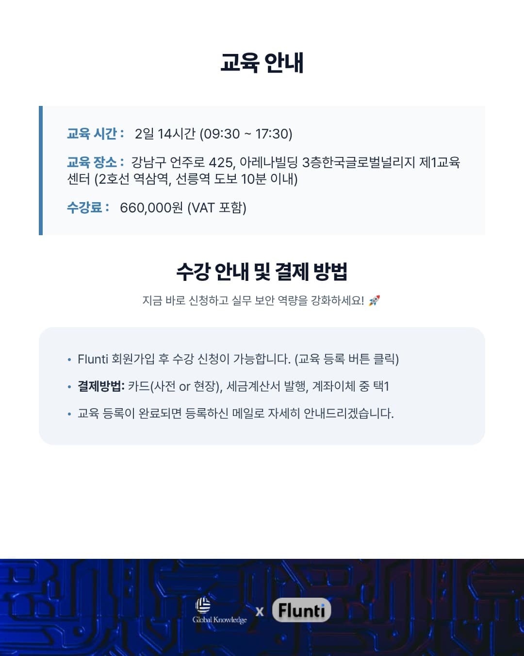 page-6.png