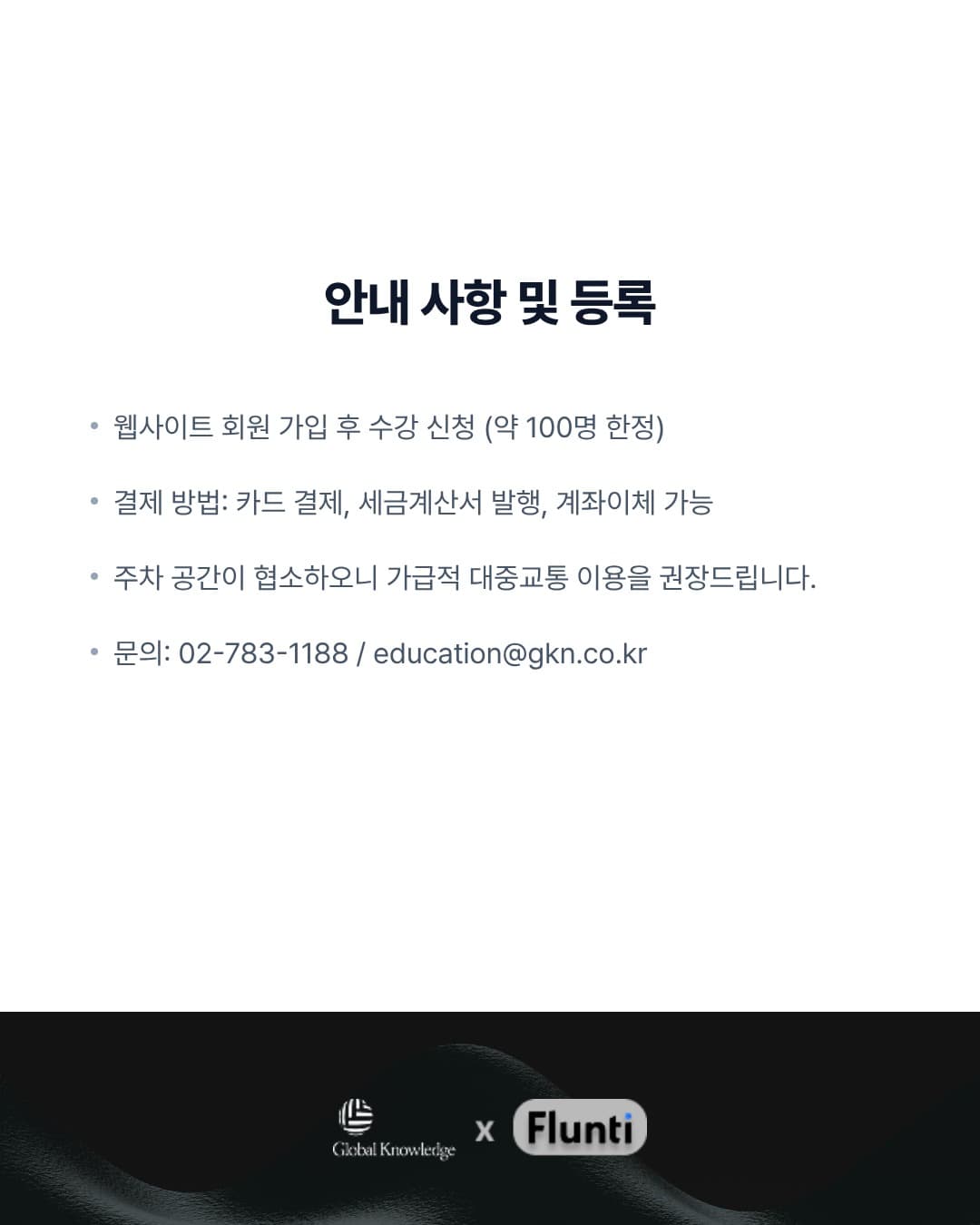 page-7.png