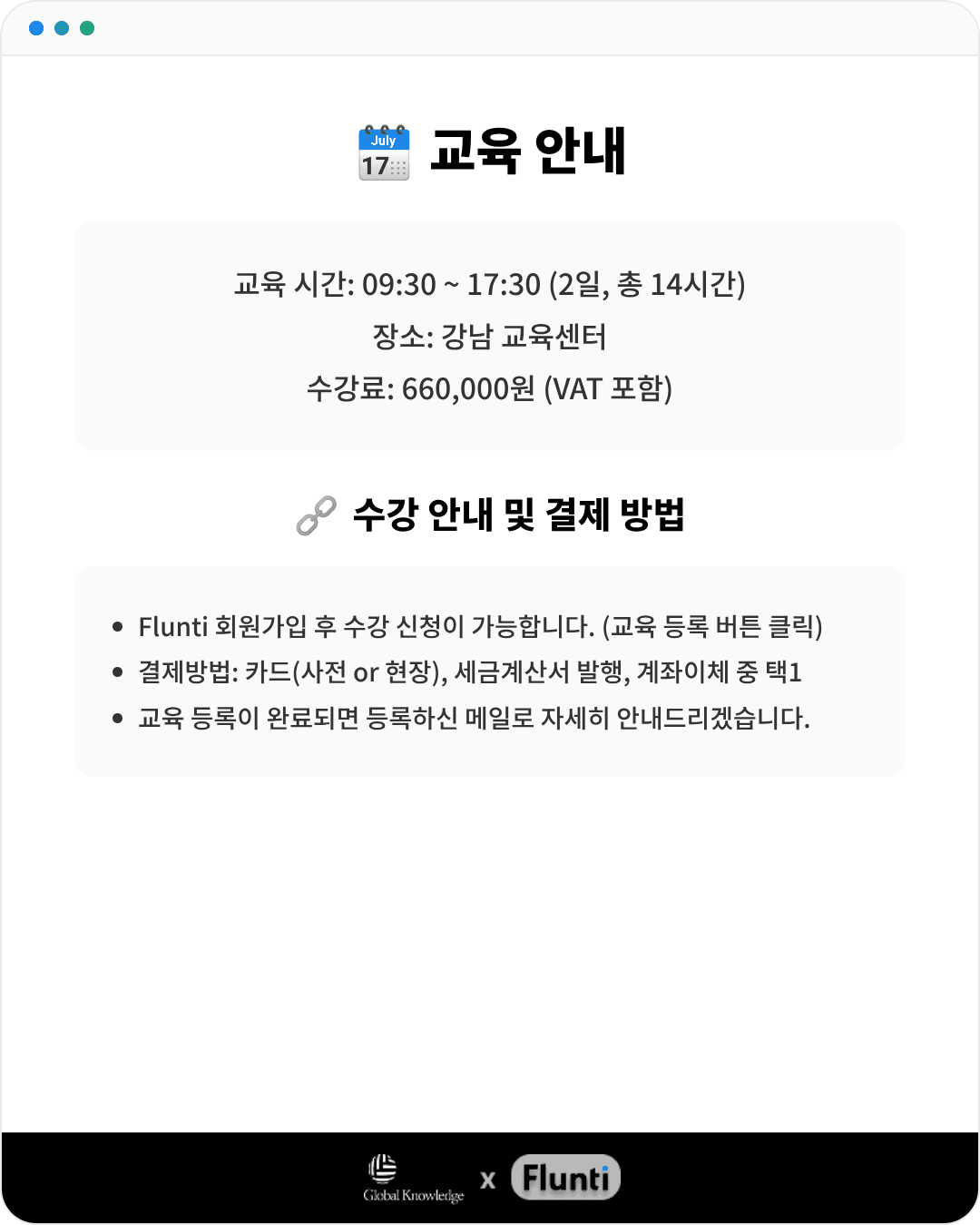 page-7.png