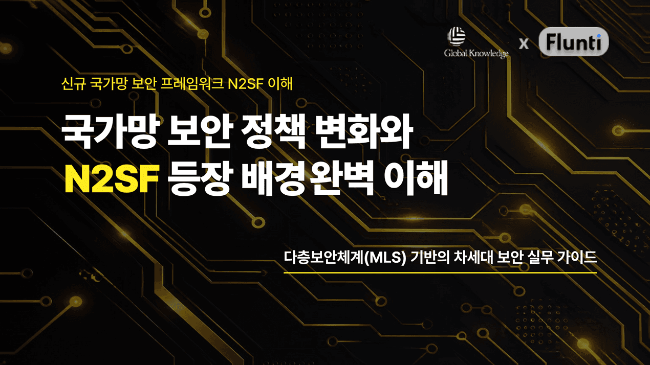 banner image