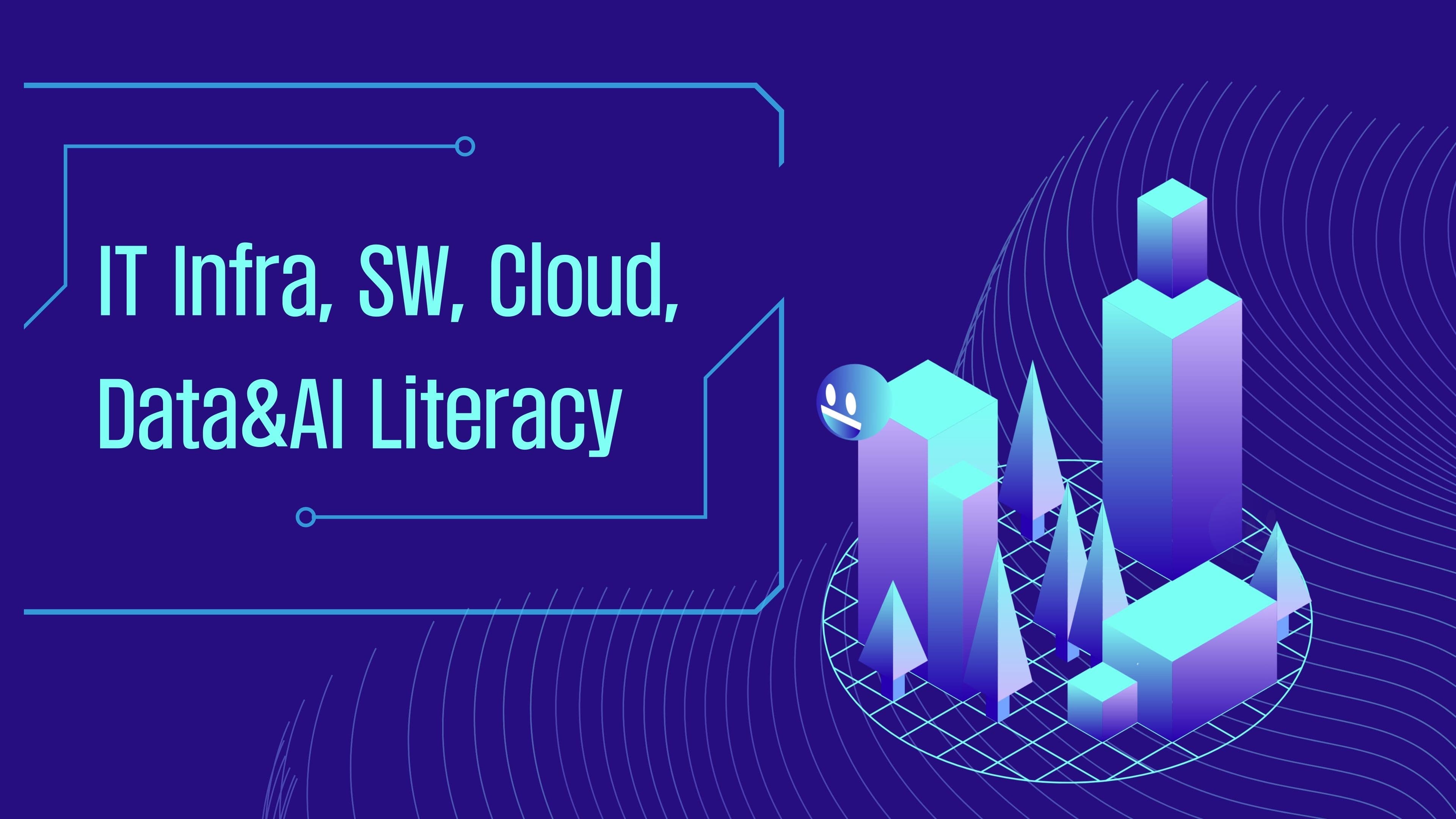 강의 배너 이미지