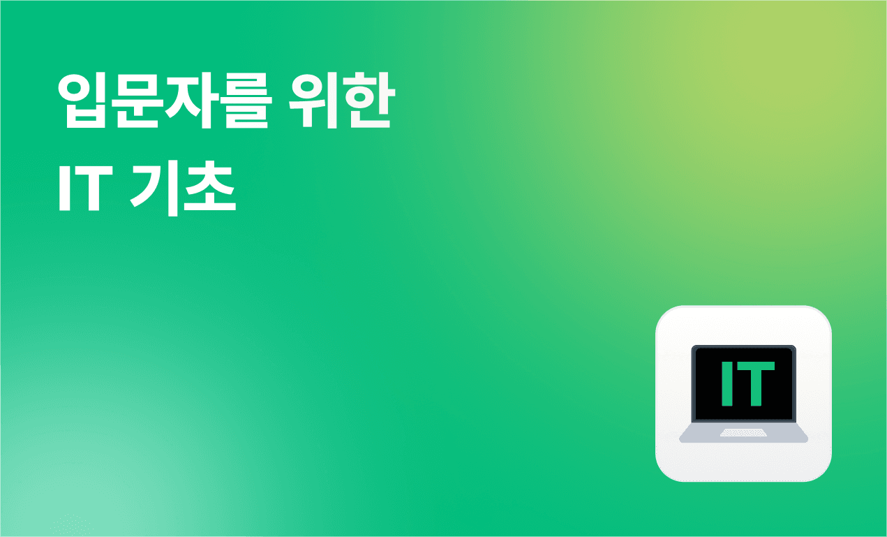 banner image